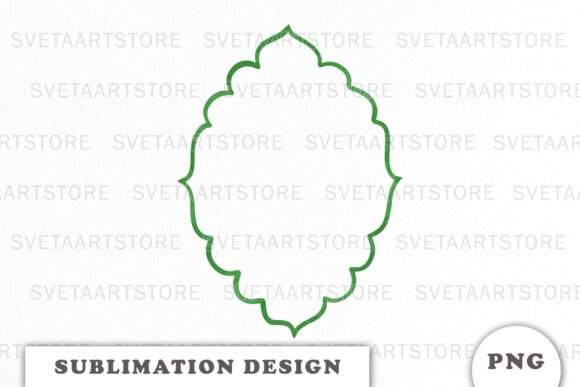 Download Green Christmas Frame Png - Frame Collection